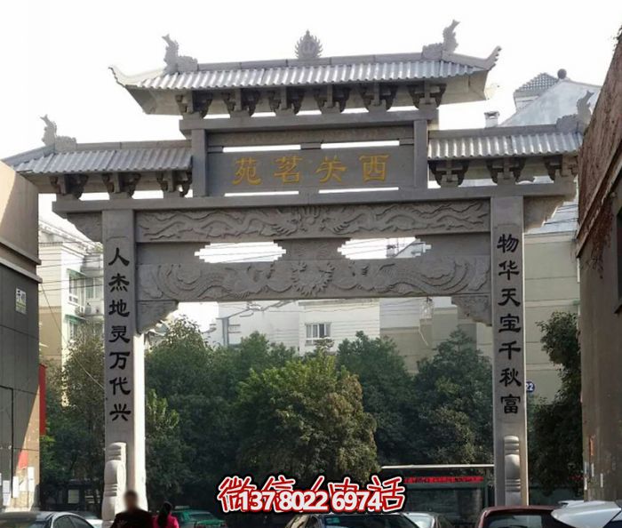 石牌楼精品新中式单门大理石门