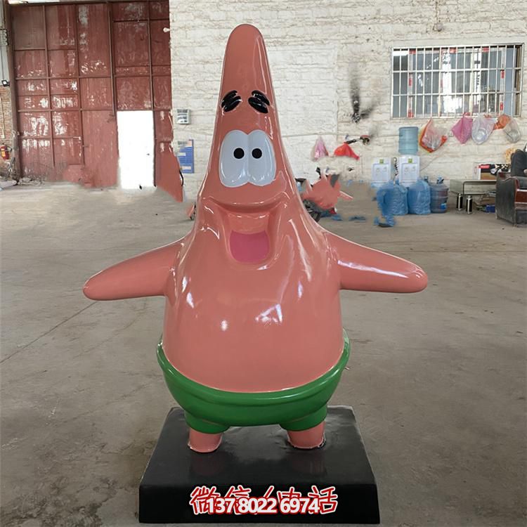 大星雕塑玻璃钢卡通人物动画派