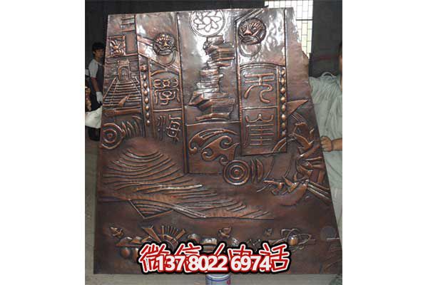 传统文化铜浮雕校园雕塑