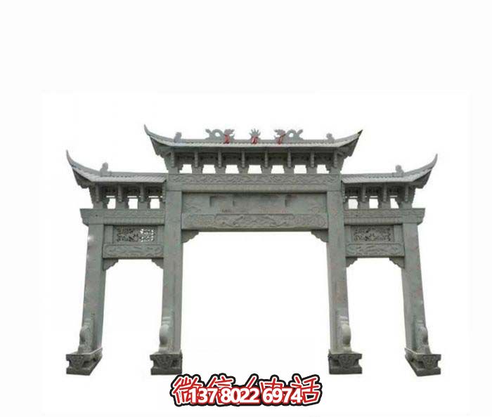 传统村口石雕牌坊