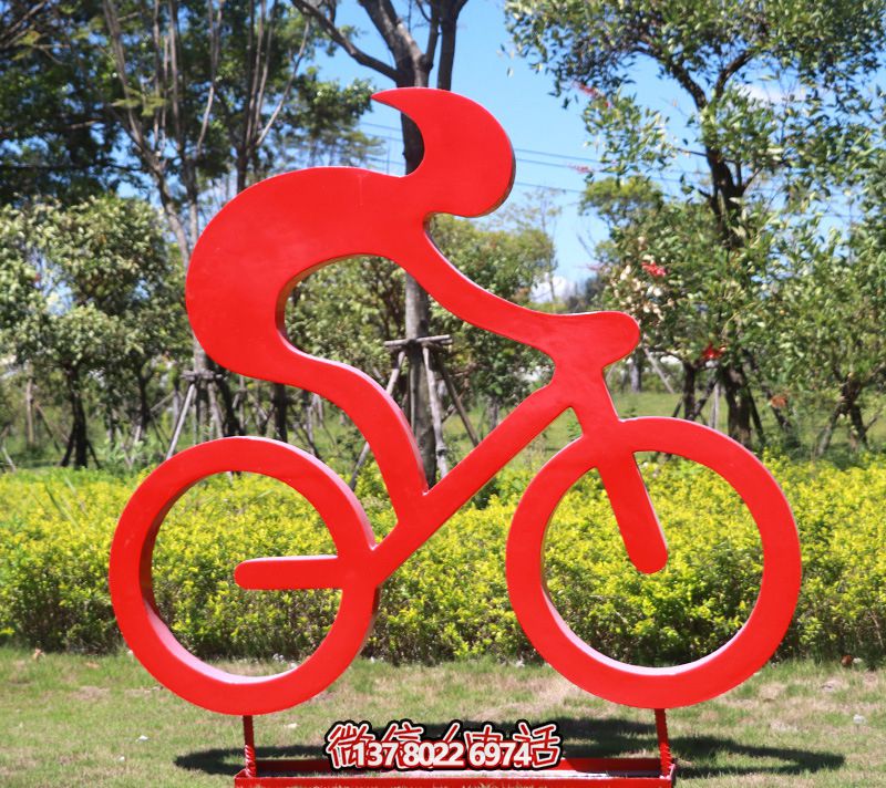 玻璃钢雕塑剪影自行车，让园林景观充满活力