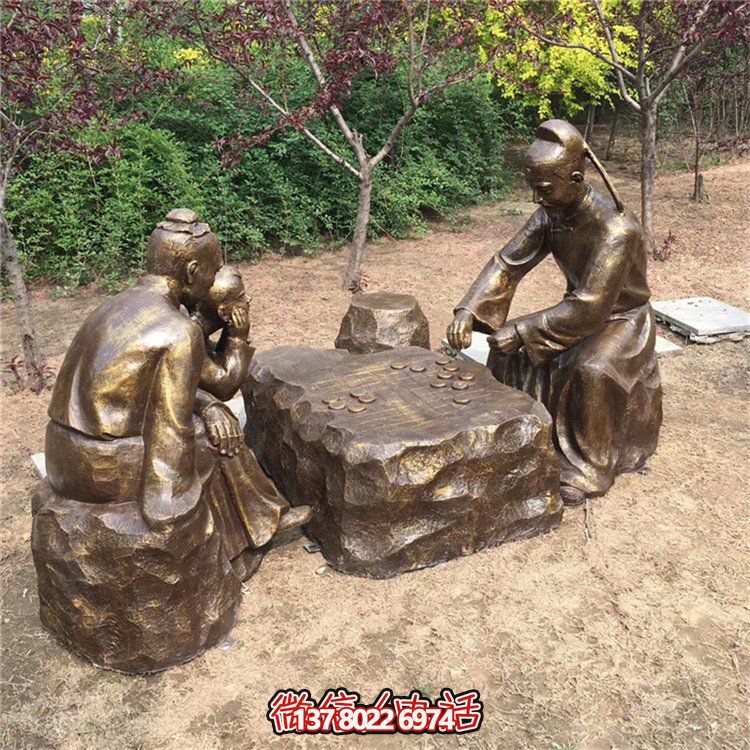 玻璃钢棋局——把下棋之乐融入民俗文化