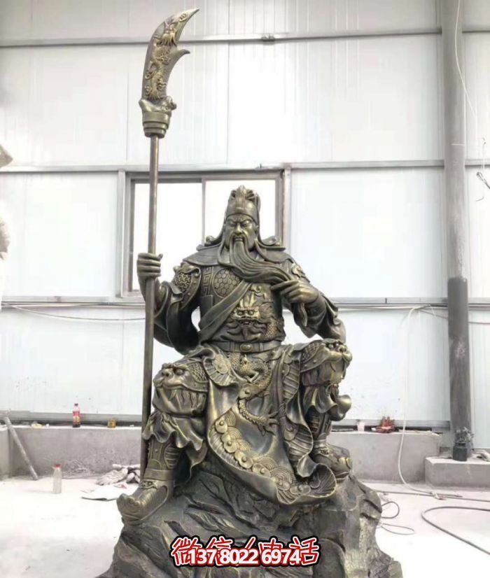 大型关公铜雕景观雕塑