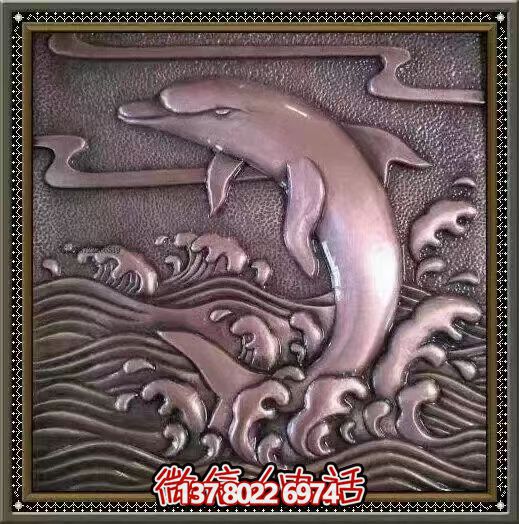 仿铜浮雕玻璃钢海豚