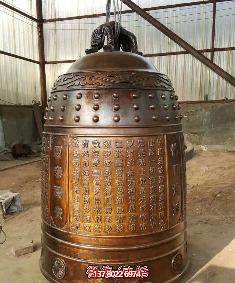 古典园林式铜钟雕塑