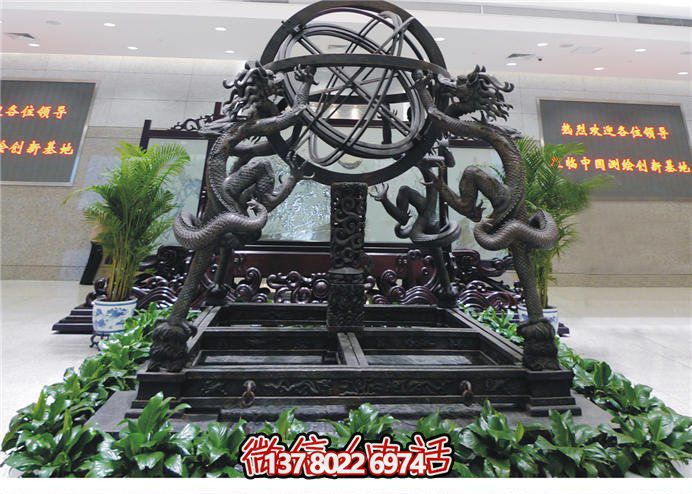 庭院创意装饰——四大发明浑天仪雕塑