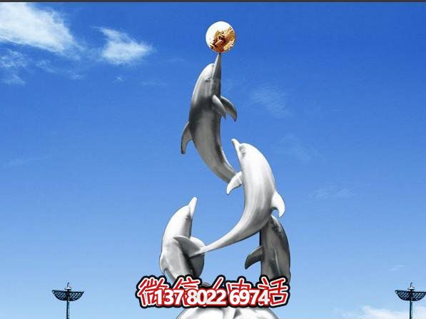 不锈钢海豚一群抢球雕塑