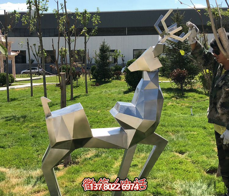 梅花鹿不锈钢雕塑精美的几何草坪装饰