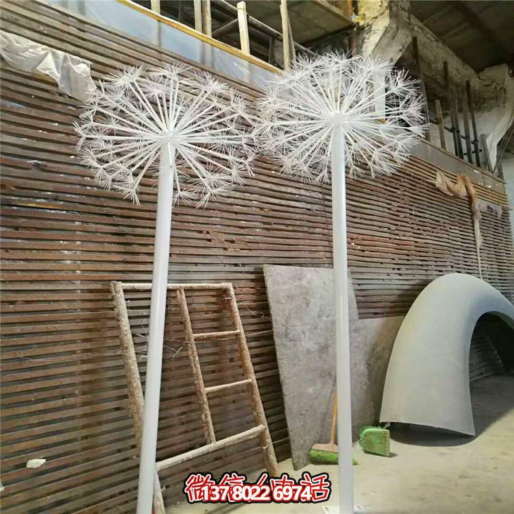 艺术性不锈钢仿真植物景观户外园林摆件蒲公英雕塑