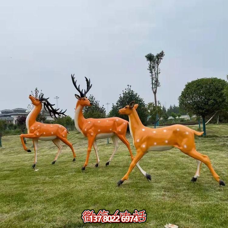 玻璃钢仿铜园林户外绿地梅花鹿装饰品