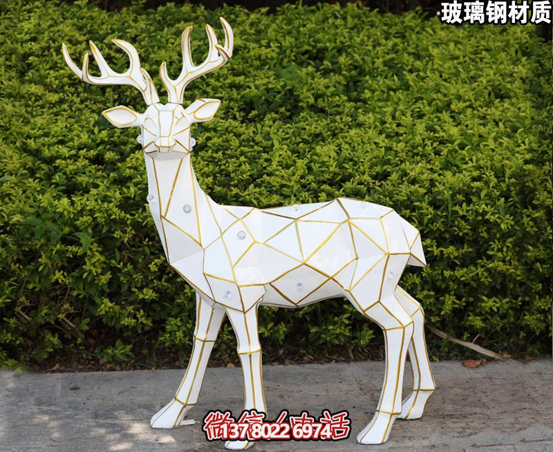 玻璃钢鹿雕塑，装饰景观户外