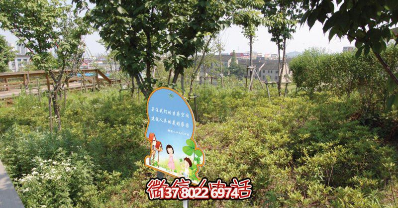 卡通不锈钢环境爱护标语牌雕塑