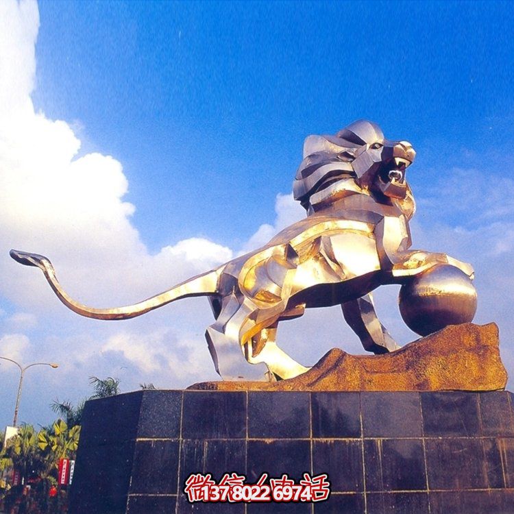 精美大型不锈钢狮子雕像，为您的广场增添亮点