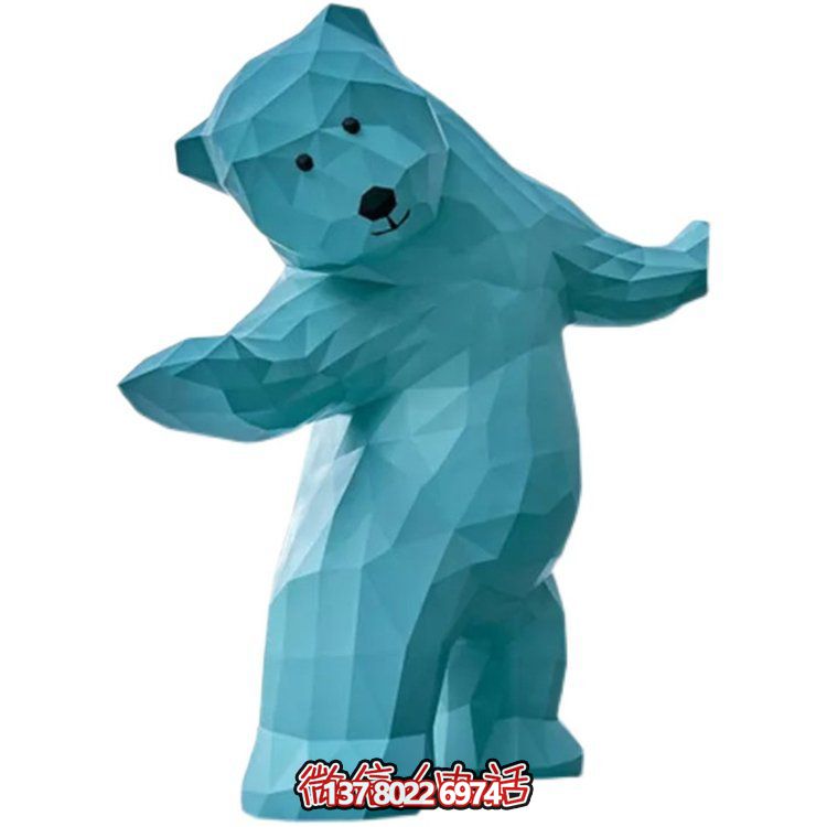 雕塑玻璃钢大型几何切面熊装饰品