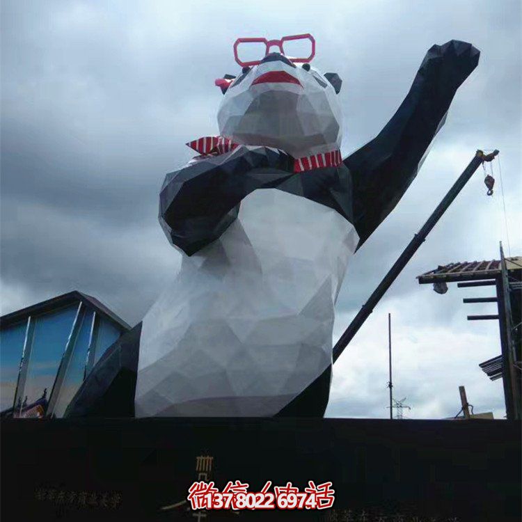 大型不锈钢几何景观摆件-熊猫款