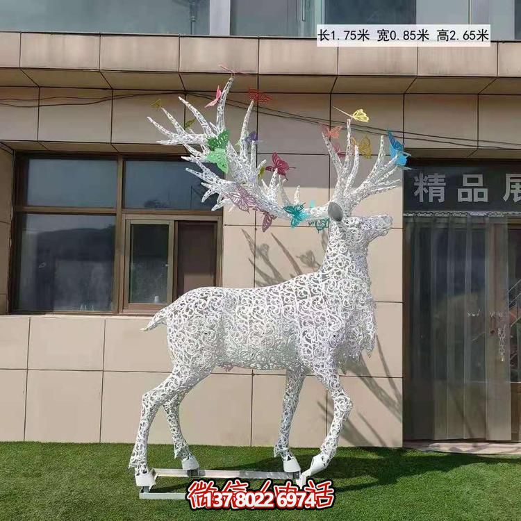 不锈钢鹿角镂空梅花亮化雕塑，为景观广场摆放