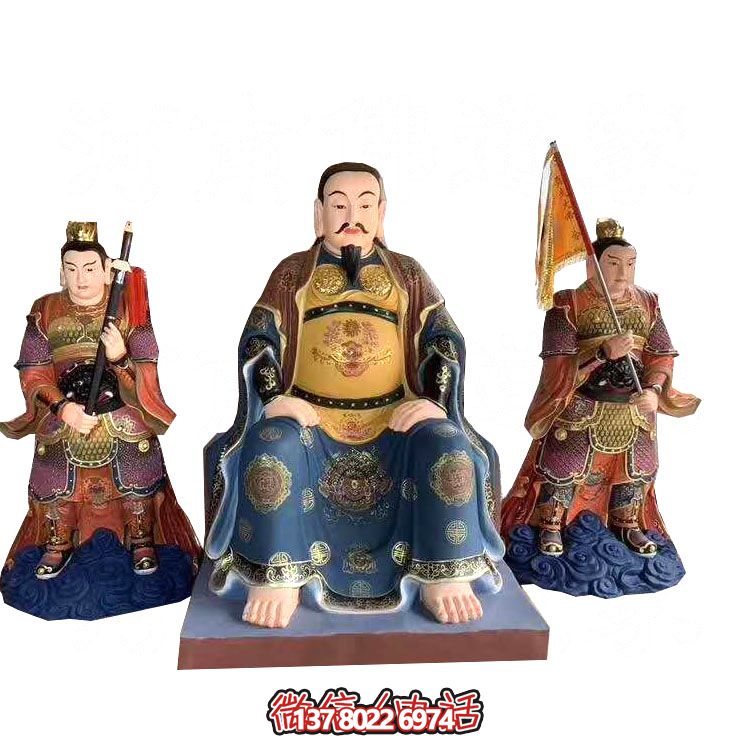 玻璃钢雕塑真武大帝彩绘雕塑