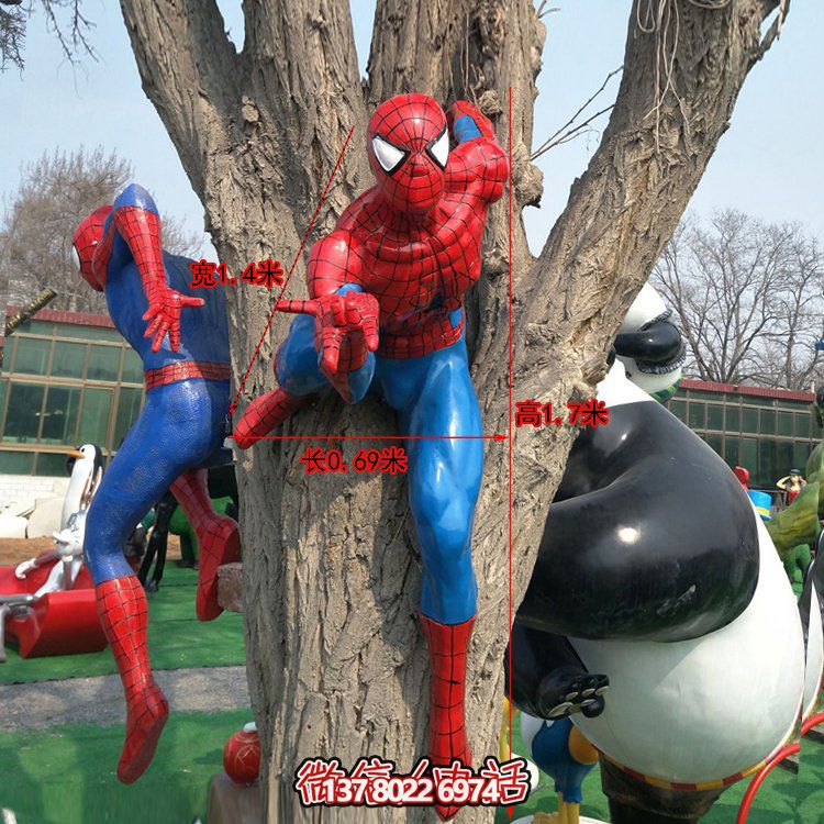 玻璃钢蜘蛛侠卡通人物雕塑