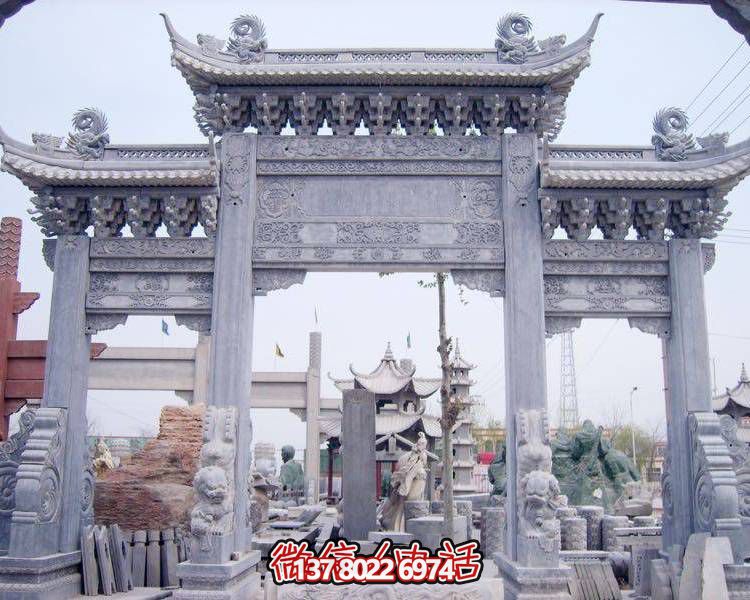 巨型乡村户外石雕牌坊雕塑