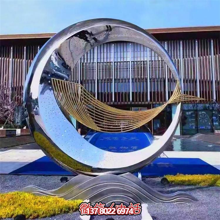 创意镂空不锈钢圆环摆件