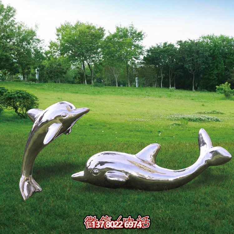 大型户外水景海豚雕塑摆件