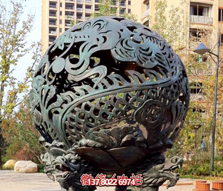 古典铜雕龙镂空球