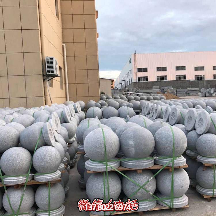 天然花岗岩雕刻挡车石球