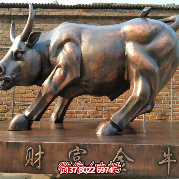 华尔街纪念铜雕牛雕塑