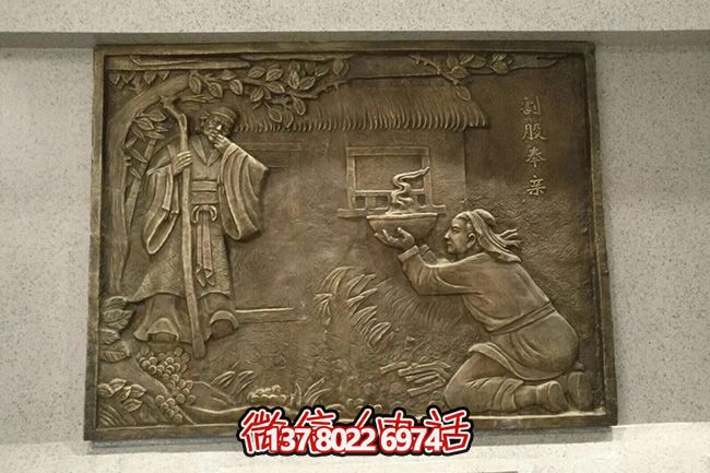 精美铜浮雕装饰画