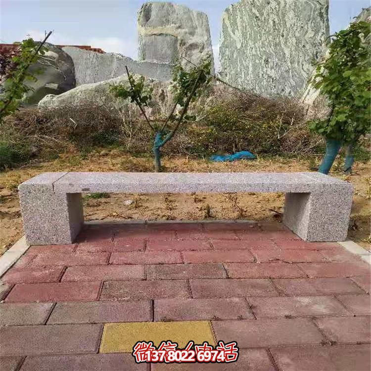 花岗岩长形石凳，装饰您的小区公园