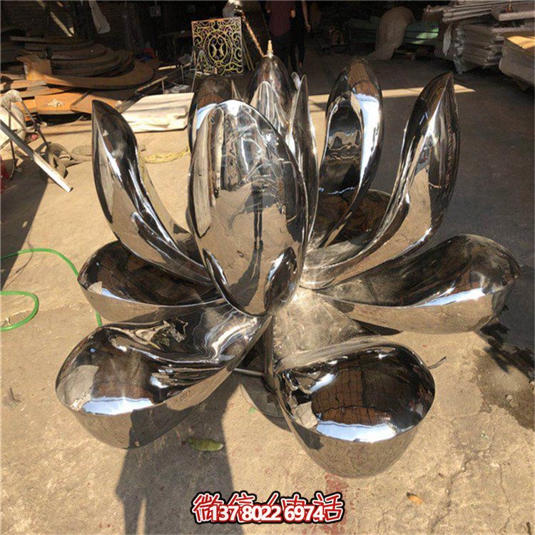 不锈钢莲花公园镜面抛光装饰