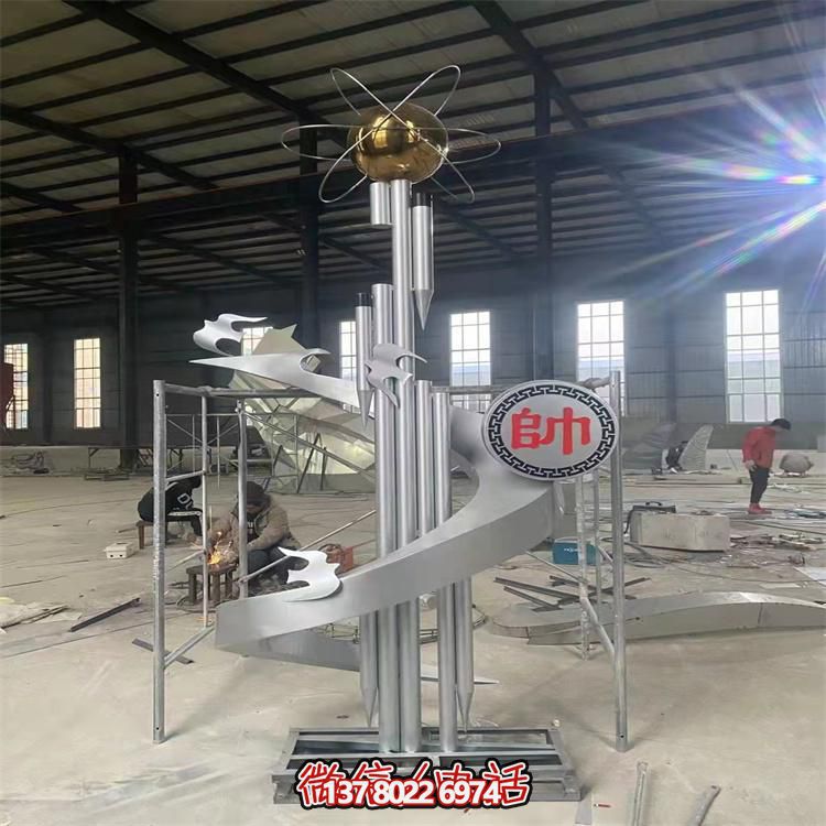 艺术设计大型不锈钢景观摆件
