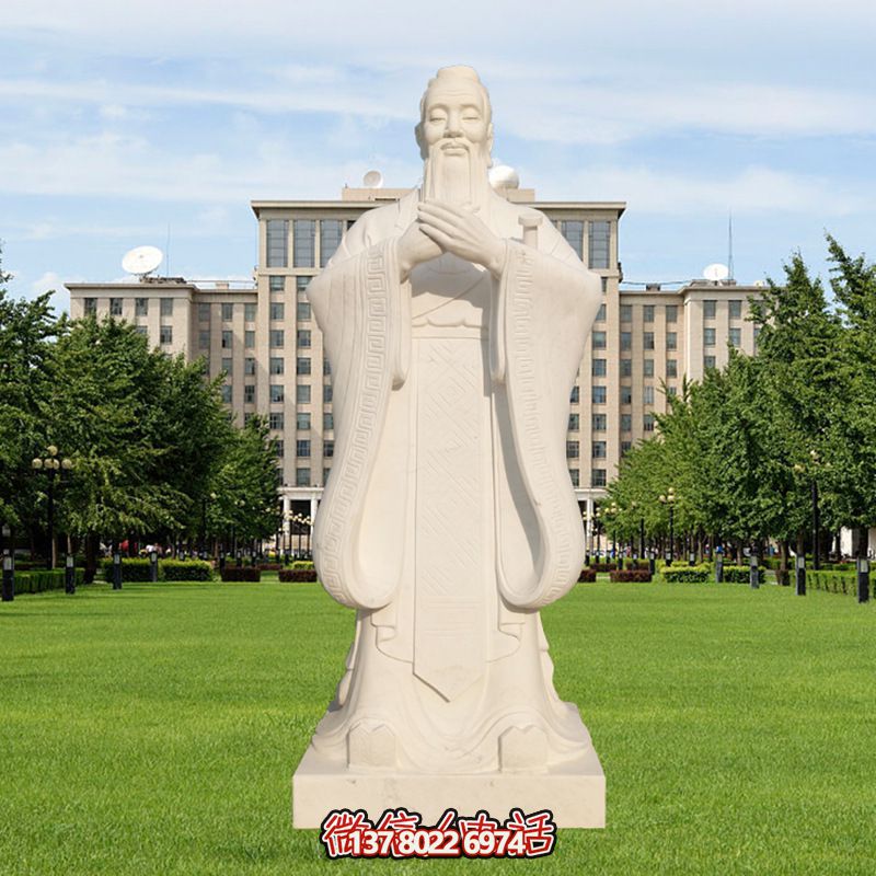 古代教育家孔子汉白玉雕塑景观，让你体验户外教育