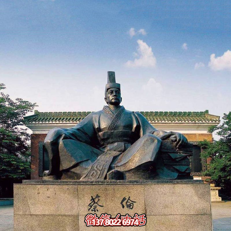 游览中国蔡伦鼻祖造纸历史景区及园林雕塑