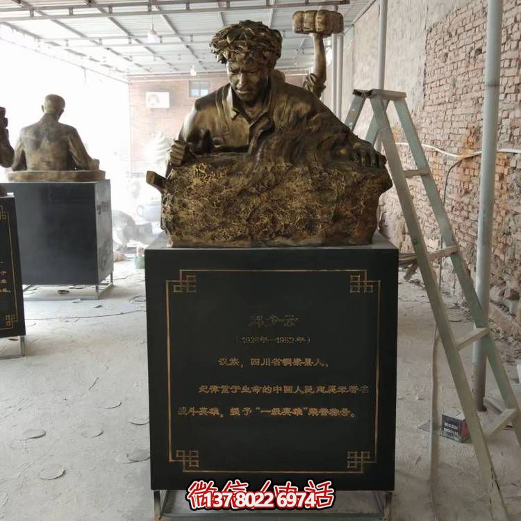 英雄雕塑仿玻璃钢铜雕景区校园绿化装饰