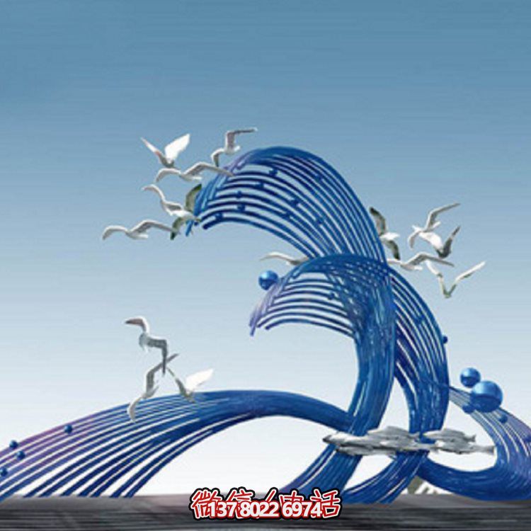 大型不锈钢镂空喷漆海浪海鸥雕塑