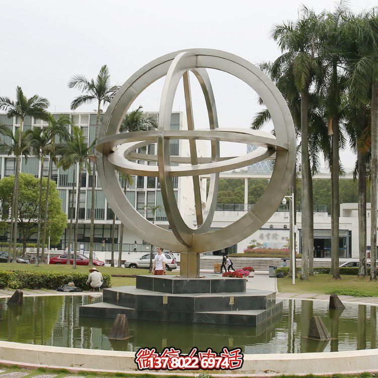 自然景观不锈钢雕塑水景