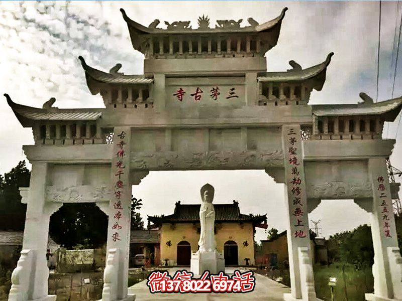 传统文化之旅——体验古寺石雕牌坊的美好