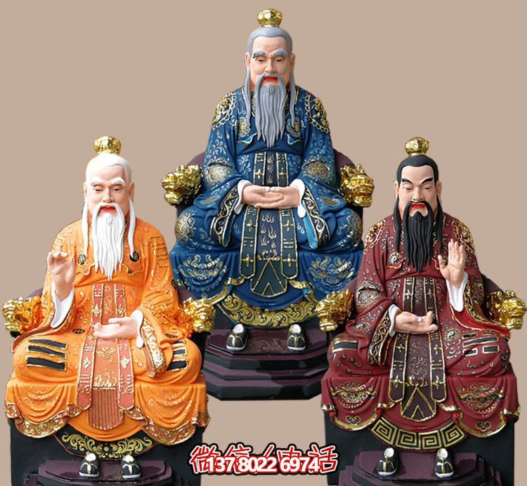 玻璃钢老子三清尊神佛像，精美彩绘全景展示梵形神宝君