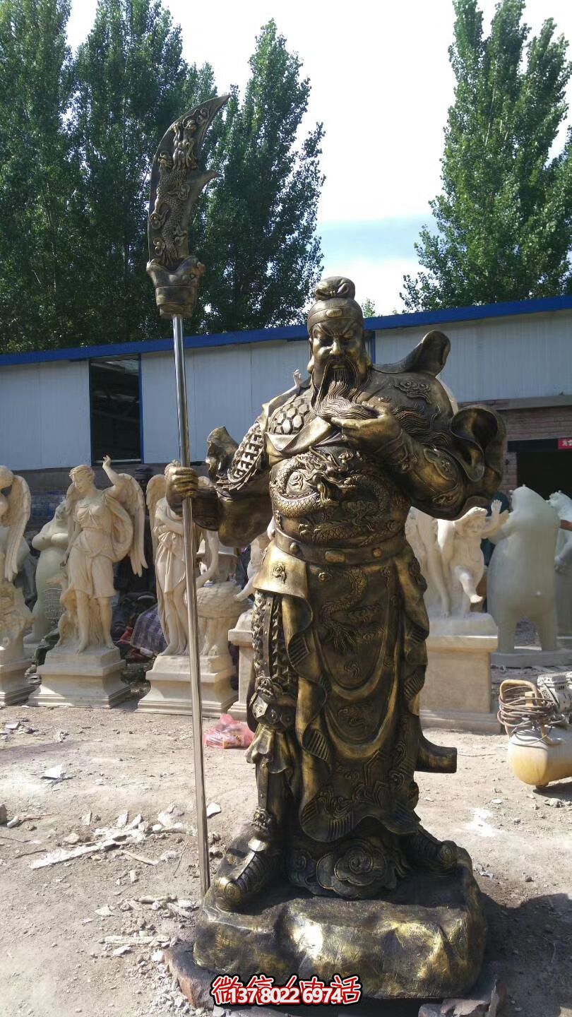 关公大型景观铜雕塑