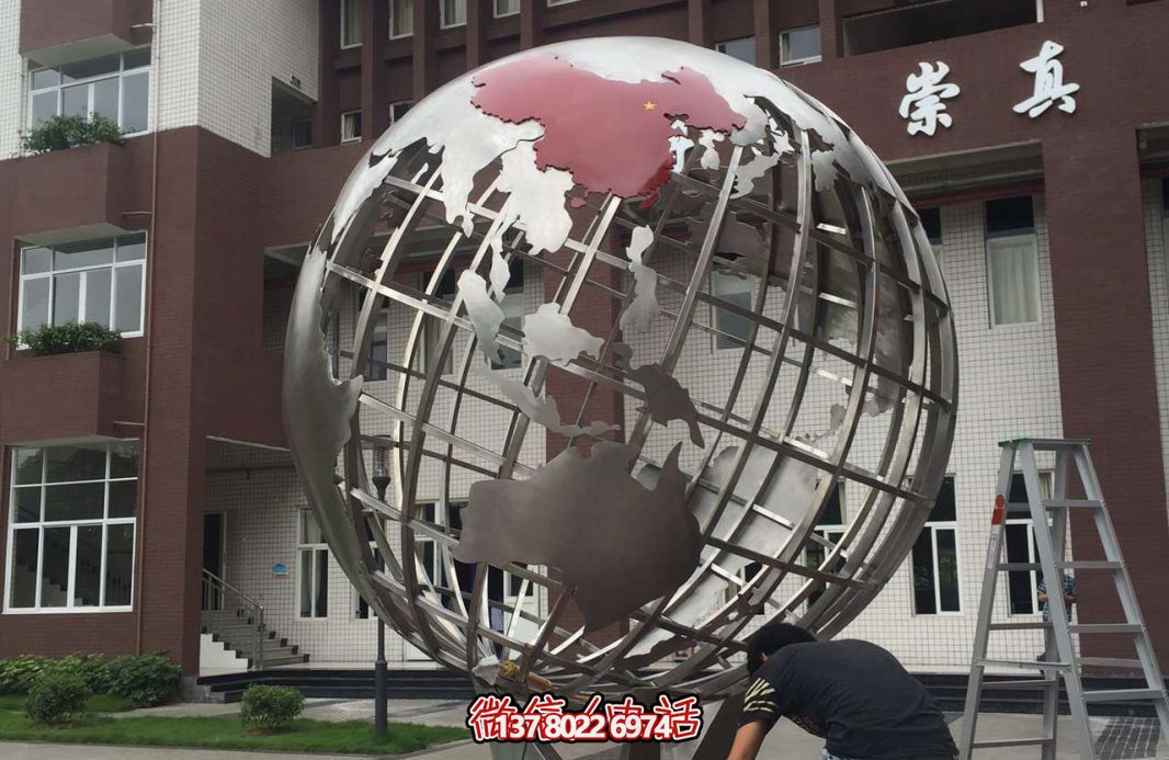 积极创意不锈钢雕塑地球仪