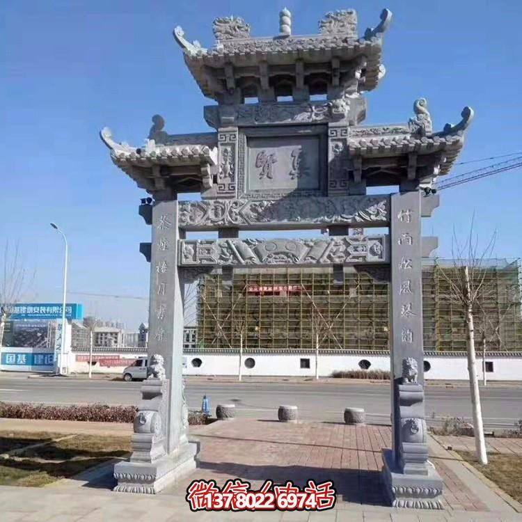 中国传统村落柱石牌楼系列