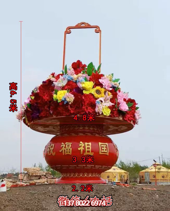 全新迎国庆大型玻璃钢彩绘景观雕塑