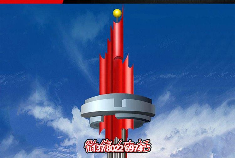 城市创意不锈钢抽象旗帜雕塑