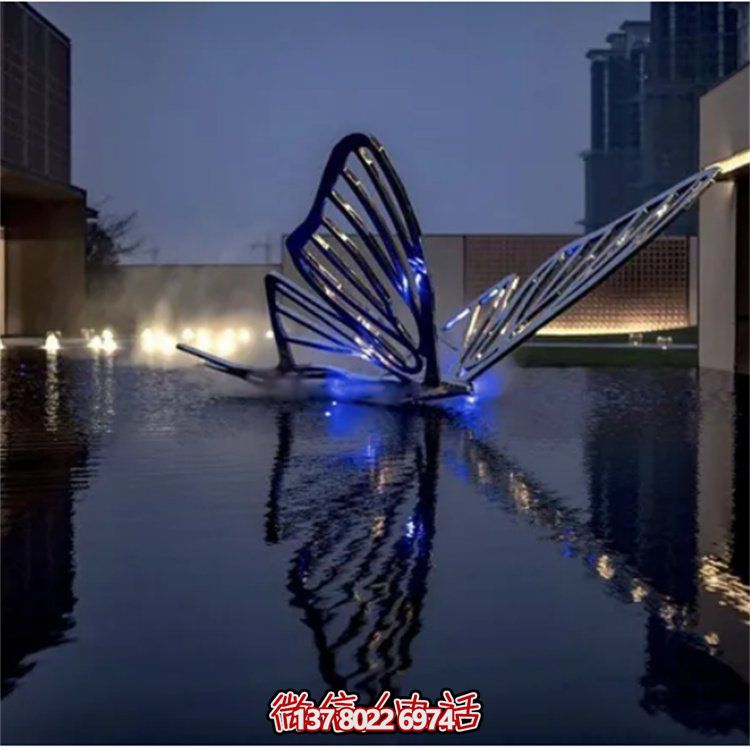 高端豪华型发光不锈钢蝴蝶景观水池
