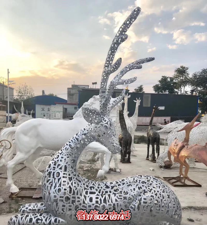 不锈钢鹿雕塑，装点家园乡村公园街道