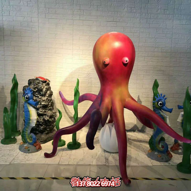 多彩章鱼游乐场，为孩子提供无穷乐趣