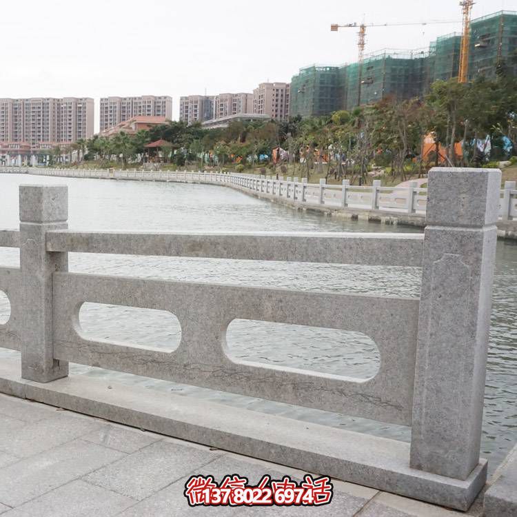 防护花岗岩石栏杆组合，完美装饰湖边公园