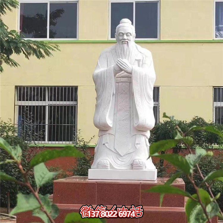 孔子雕像，传承历史文化