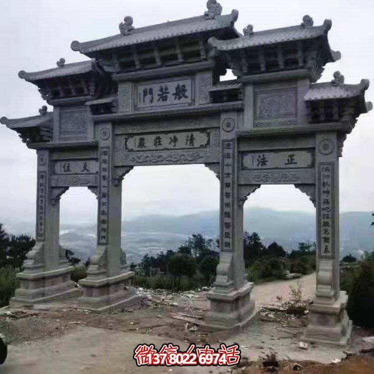 特色花岗岩定制石雕牌坊牌楼
